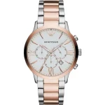 Emporio Armani Silver and Bronze Steel Chronograph Watch