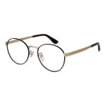 BMW Black Metal Glasses (Frames)