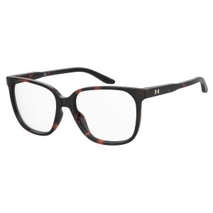 Under Armour Brown Resin Glasses (Frames)