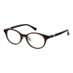 Max Mara Brown Acetate Glasses (Frames)
