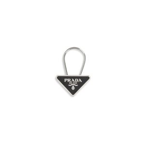Prada Black Stainless Steel Keychain