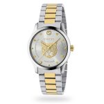 Gucci Silver Stainless Steel Dress Watch