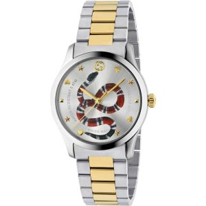 Gucci Silver Stainless Steel Dress Watch